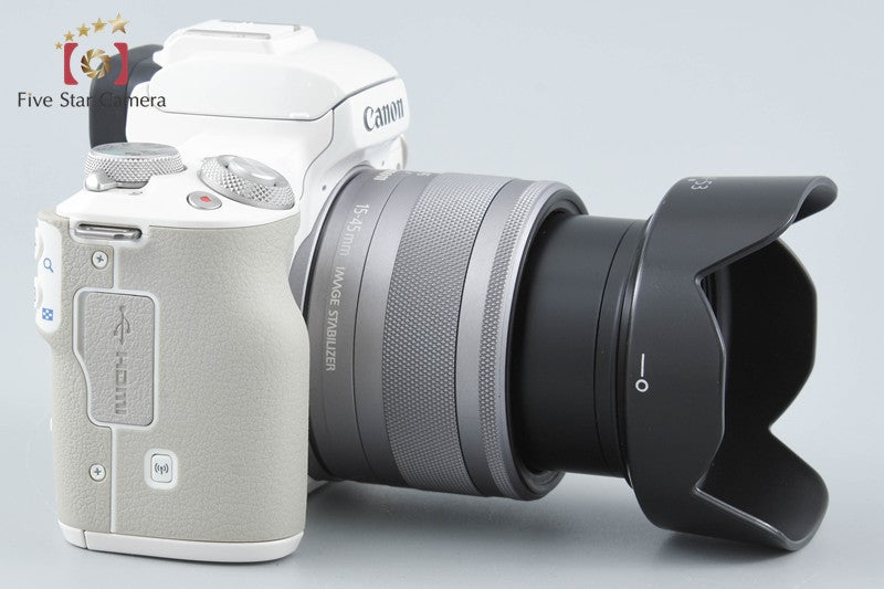 Canon EOS Kiss M / M50 White 24.0 MP 15-45 IS STM Lens