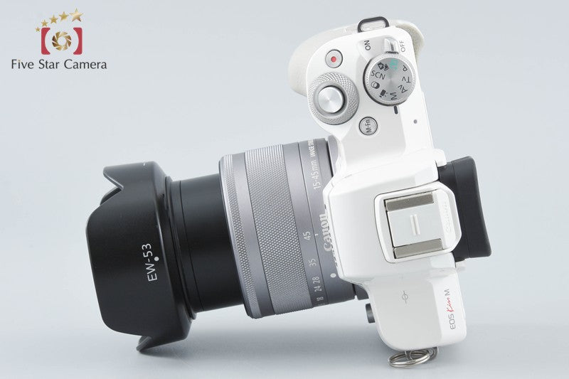 Canon EOS Kiss M / M50 White 24.0 MP 15-45 IS STM Lens