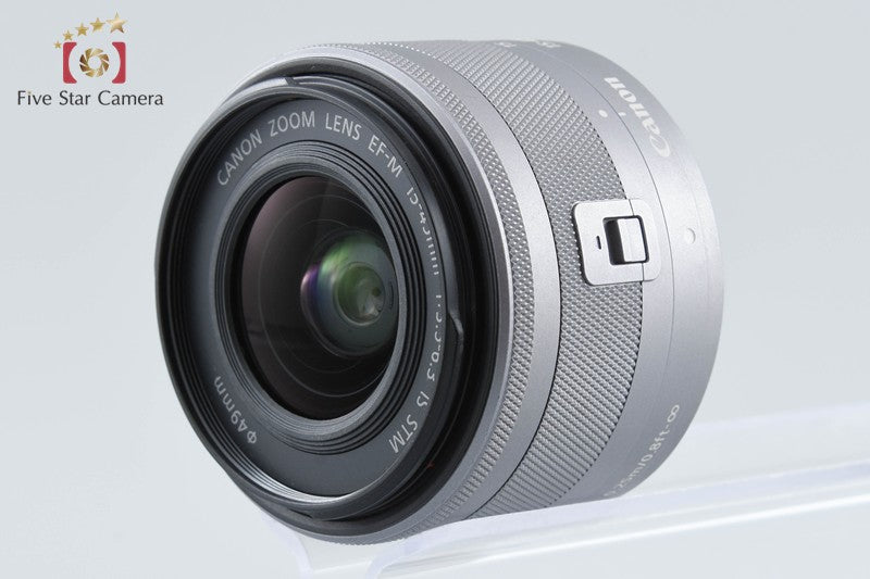 Canon EOS Kiss M / M50 White 24.0 MP 15-45 IS STM Lens