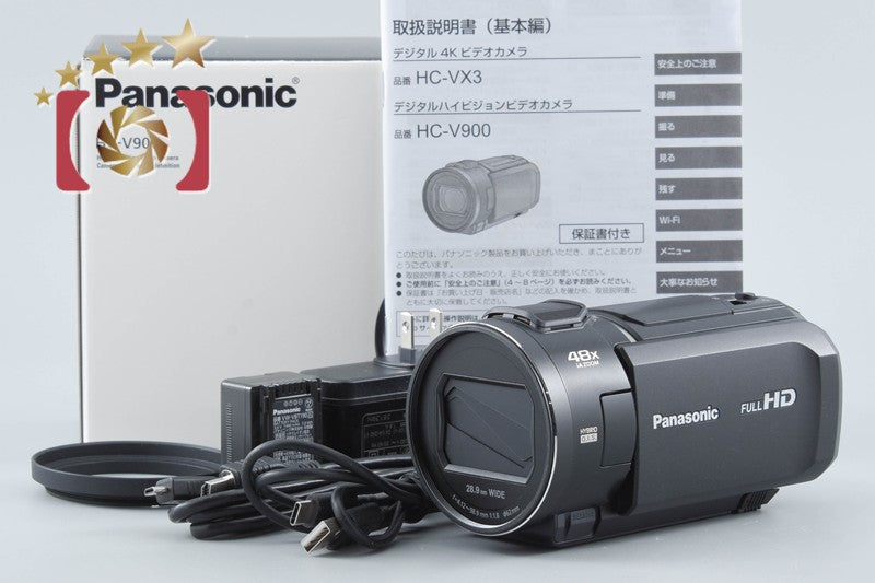 Panasonic HC-V900 Digital Hi-Vision Video Camera w/ Box