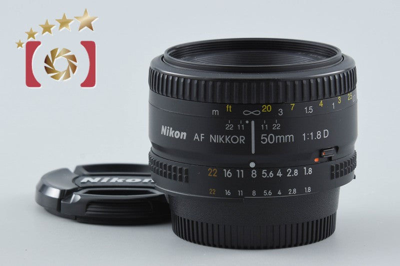 Nikon AF NIKKOR 50mm f/1.8 D