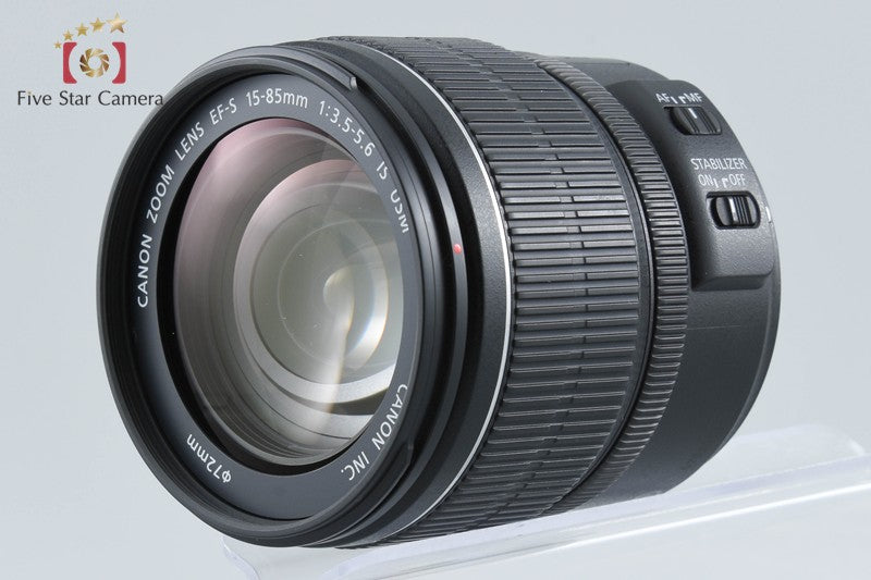 Canon EF-S 15-85mm f/3.5-5.6 IS USM
