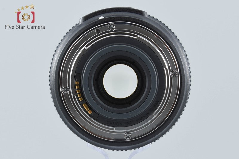 Canon EF-S 15-85mm f/3.5-5.6 IS USM
