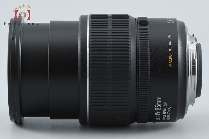 Canon EF-S 15-85mm f/3.5-5.6 IS USM