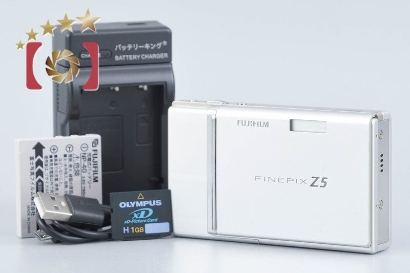 FUJIFILM FinePix Z5fd Silver 6.3 MP Digital Camera