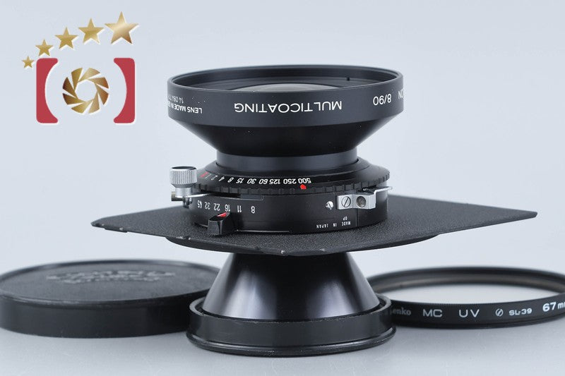 Schneider Kreuznach SUPER ANGULON 90mm f/8