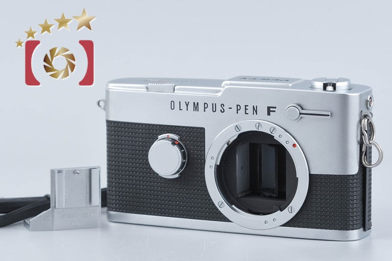 Olympus PEN FV Silver 35mm Half Frame Film Camera