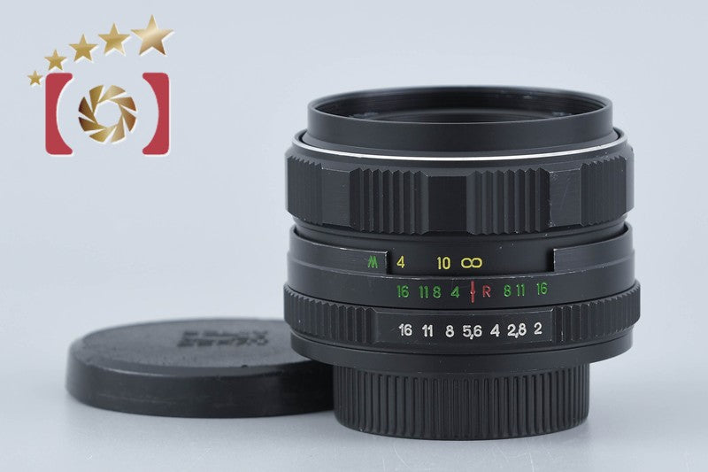 Helios-44M-4 58mm f/2 M42 Mount Lens