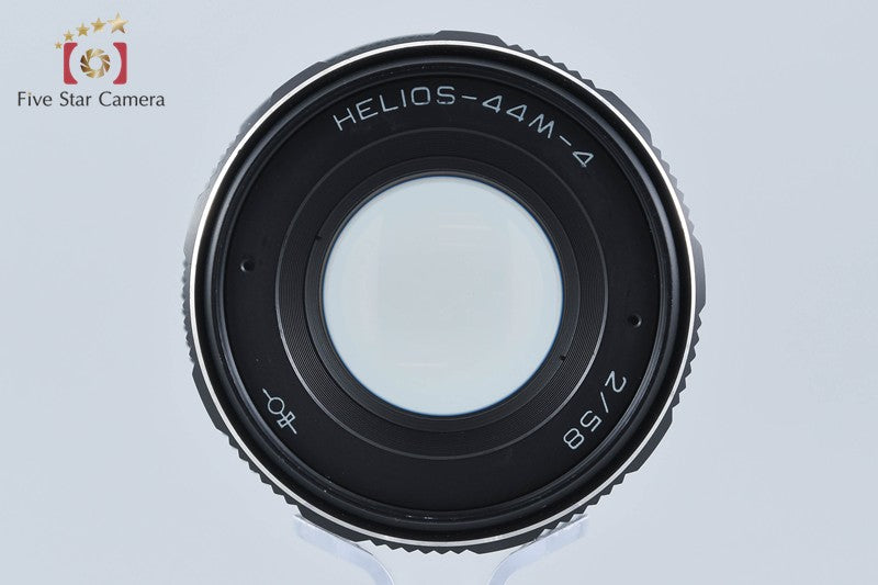 Helios-44M-4 58mm f/2 M42 Mount Lens