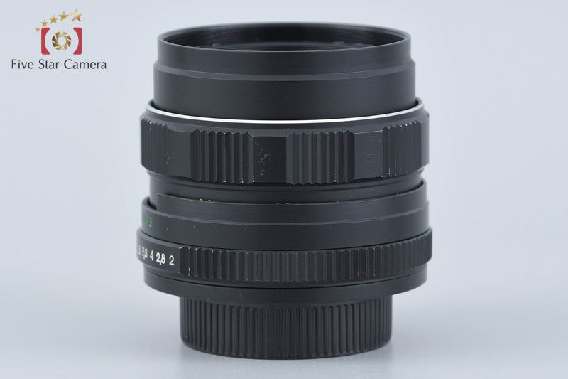 Helios-44M-4 58mm f/2 M42 Mount Lens