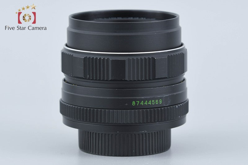 Helios-44M-4 58mm f/2 M42 Mount Lens