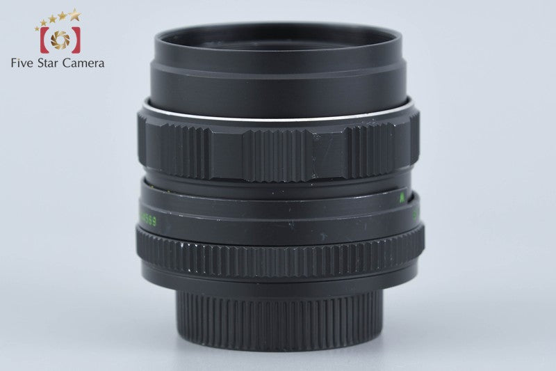 Helios-44M-4 58mm f/2 M42 Mount Lens