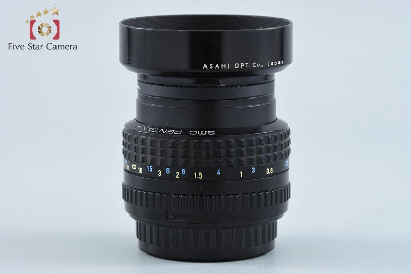 Pentax SMC A 50mm f/1.4 from Japan