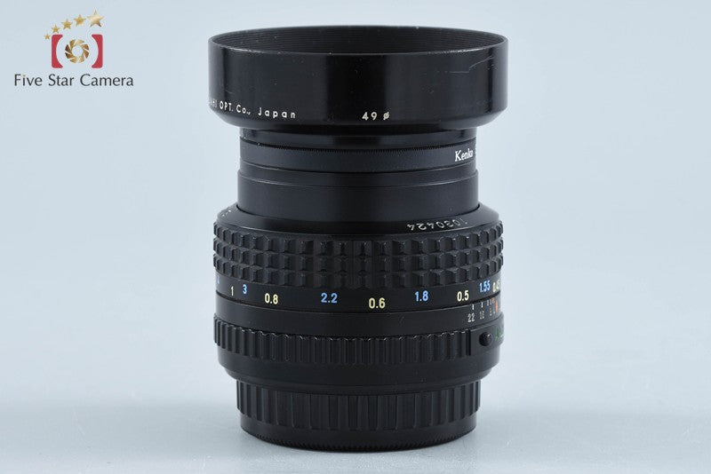 Pentax SMC A 50mm f/1.4 from Japan