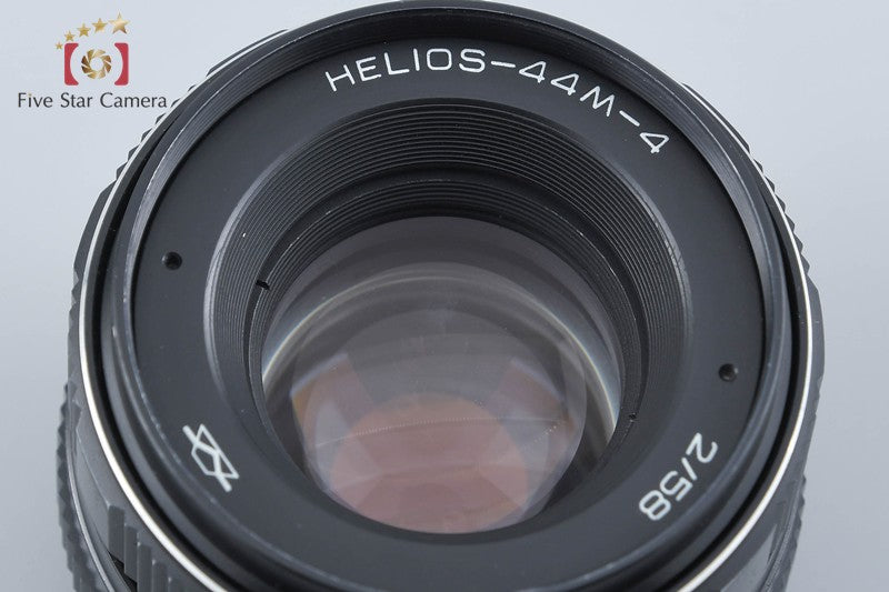 Helios-44M-4 58mm f/2 M42 Mount Lens from Japan