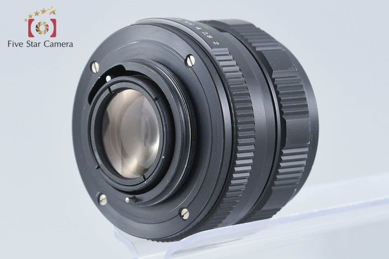 Helios-44M-4 58mm f/2 M42 Mount Lens from Japan
