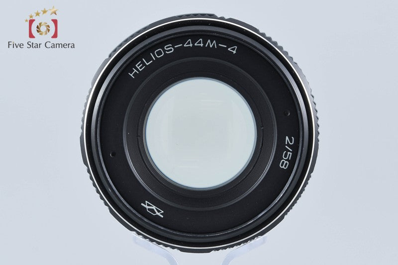 Helios-44M-4 58mm f/2 M42 Mount Lens from Japan