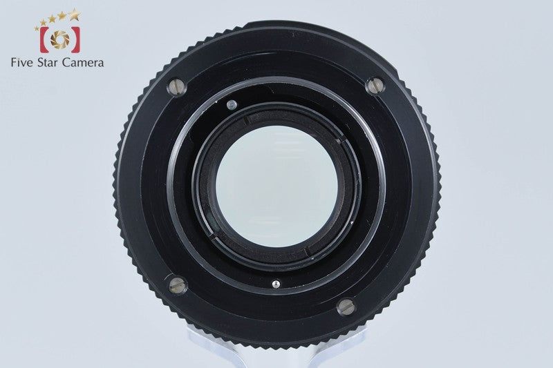 Helios-44M-4 58mm f/2 M42 Mount Lens from Japan