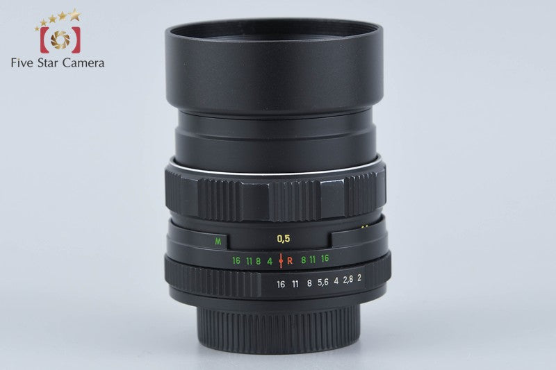Helios-44M-4 58mm f/2 M42 Mount Lens from Japan