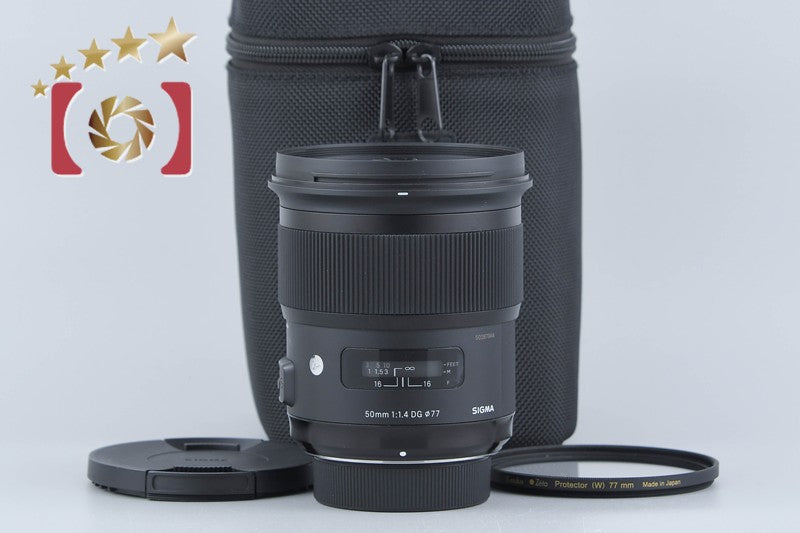 Sigma Art 50mm f/1.4 DG HSM for Nikon