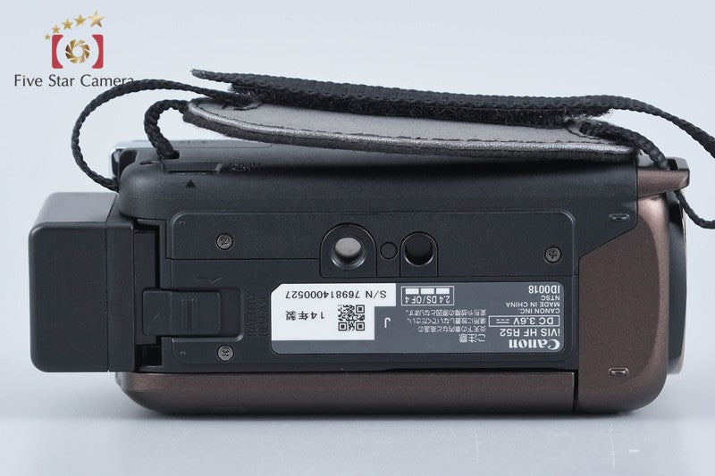 Canon iVIS HF R52 Brown Full HD Digital Camcorder from Japan