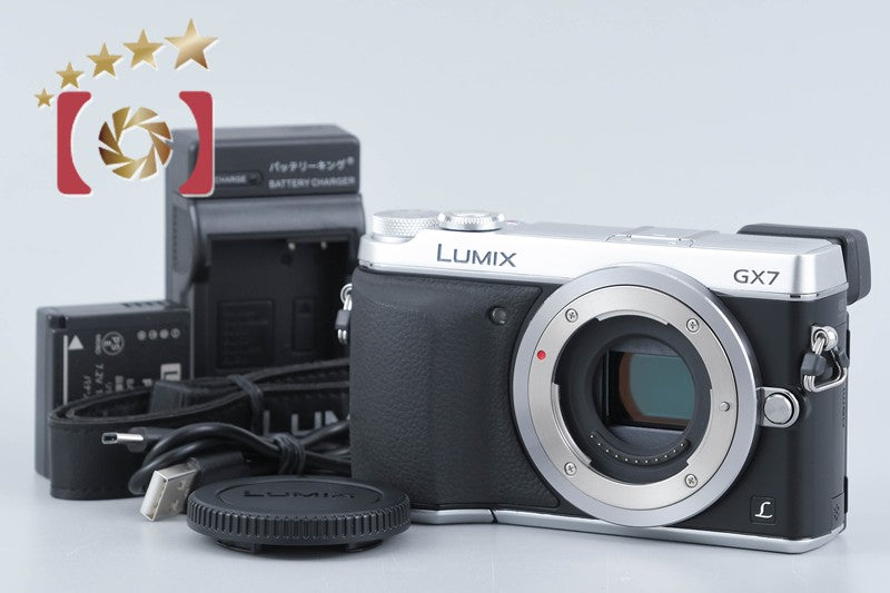 Panasonic LUMIX DMC-GX7 Silver 16.0 MP Digital Camera [Japanese Language Only]