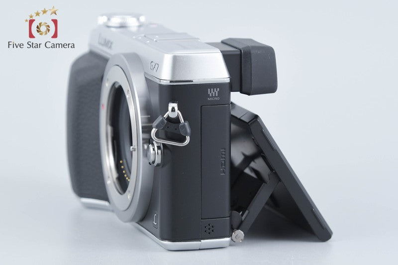 Panasonic LUMIX DMC-GX7 Silver 16.0 MP Digital Camera [Japanese Language Only]