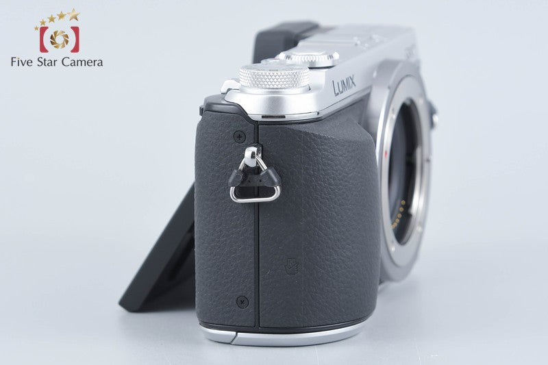 Panasonic LUMIX DMC-GX7 Silver 16.0 MP Digital Camera [Japanese Language Only]