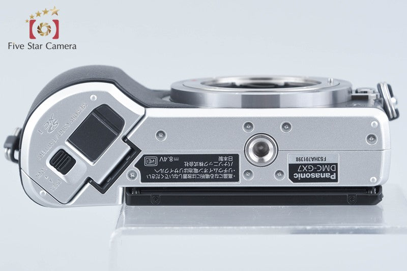 Panasonic LUMIX DMC-GX7 Silver 16.0 MP Digital Camera [Japanese Language Only]