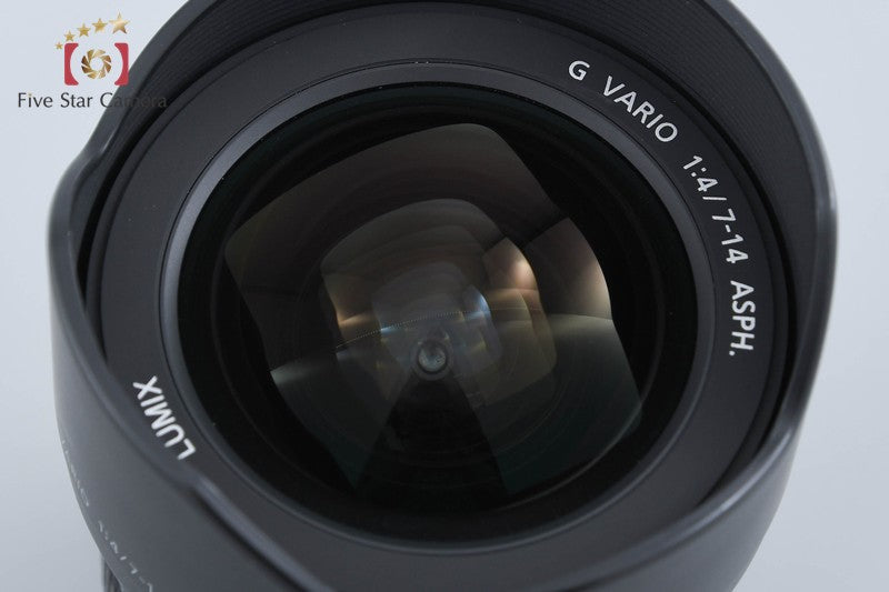 Panasonic LUMIX G VARIO 7-14mm f/4 ASPH. H-F007014