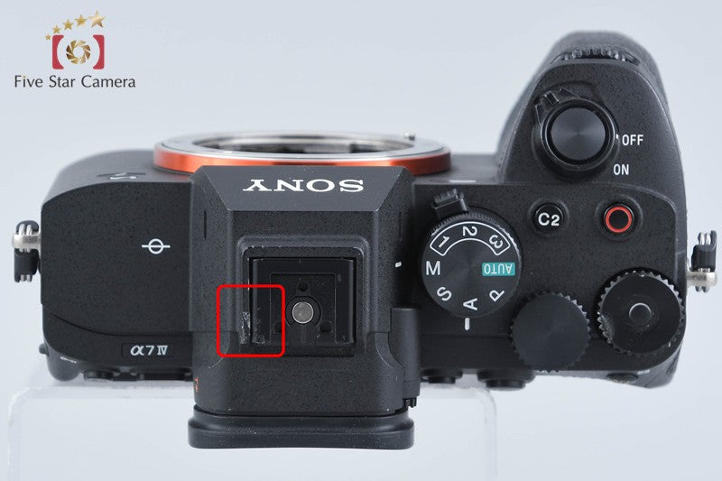 SONY α7IV ILCE-7M4 33.0 MP Digital Mirrorless Camera [Japanese Language Only]