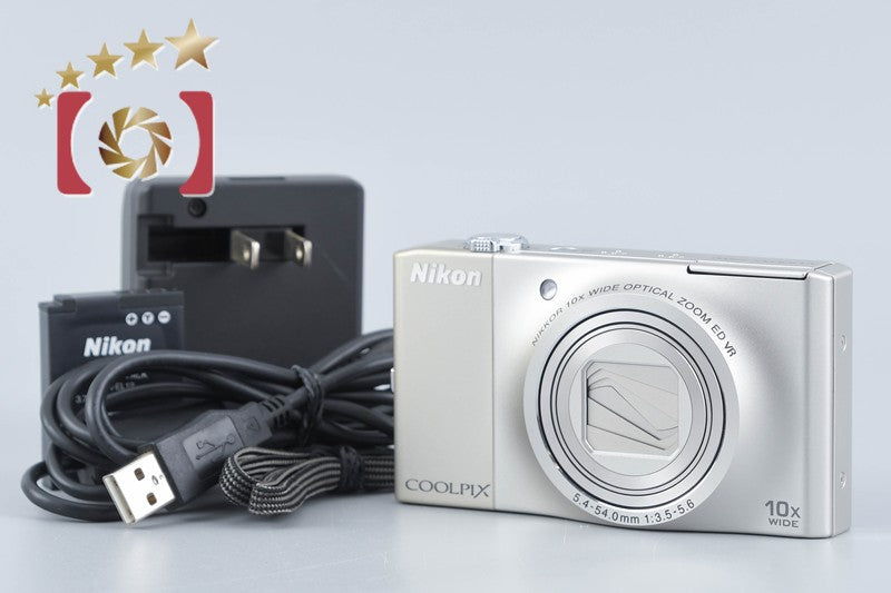 Nikon COOLPIX S8000 Champagne Silver 14.2 MP Digital Camera from Japan