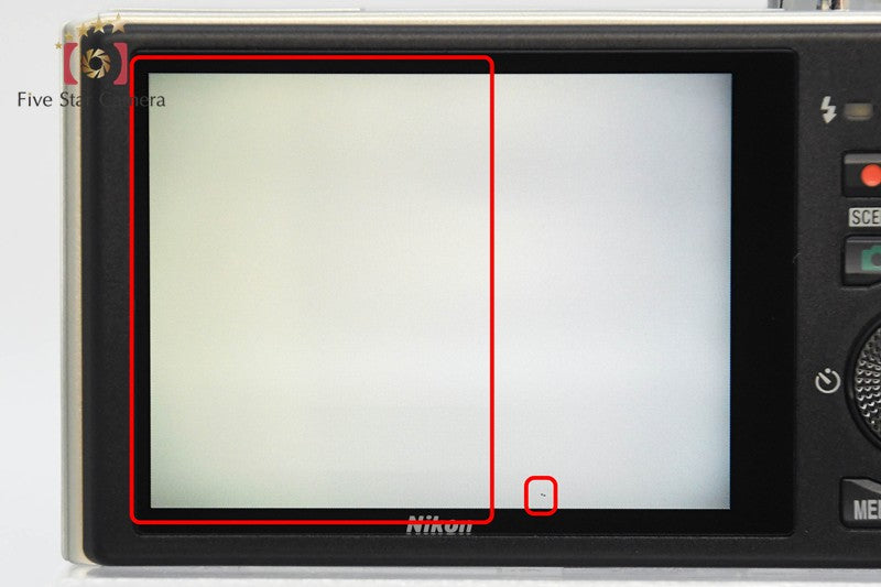 Nikon COOLPIX S8000 Champagne Silver 14.2 MP Digital Camera from Japan