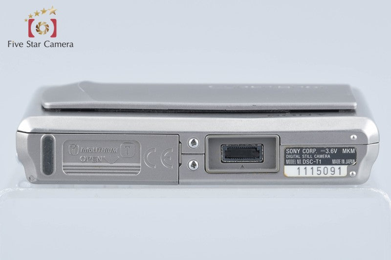 Sony Cyber-Shot DSC-T1 Silver 5.0 MP Digital Camera from Japan