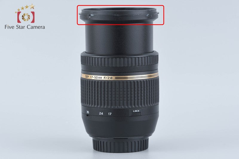 Tamron B005 SP AF 17-50mm f/2.8 Di II VC for Canon from Japan