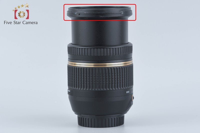 Tamron B005 SP AF 17-50mm f/2.8 Di II VC for Canon from Japan