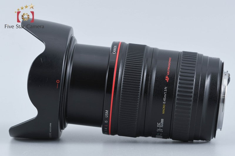 Canon EF 24-105mm f/4 L IS USM