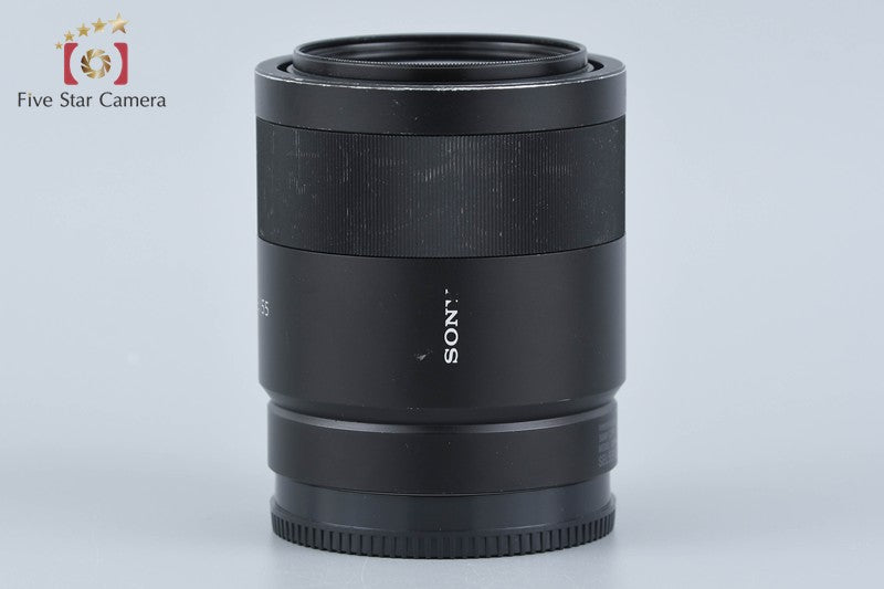 Sony Carl Zeiss Sonnar FE 55mm f/1.8 ZA T* SEL55F18Z