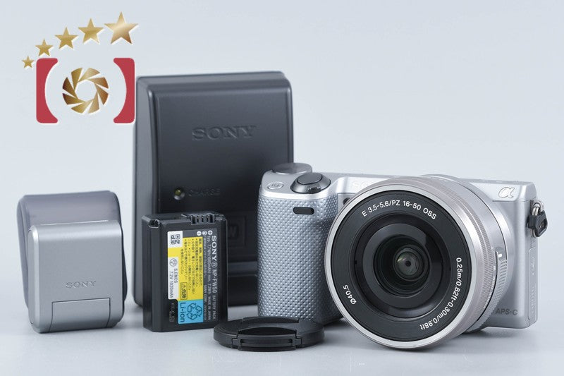 Sony Alpha α NEX-5T Silver 16.1MP Digital Camera 16-50 Lens [Multiple Languages]