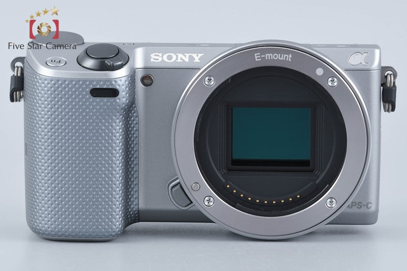 Sony Alpha α NEX-5T Silver 16.1MP Digital Camera 16-50 Lens [Multiple Languages]