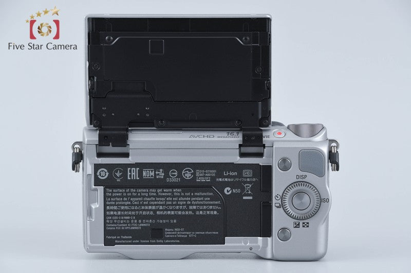 Sony Alpha α NEX-5T Silver 16.1MP Digital Camera 16-50 Lens [Multiple Languages]