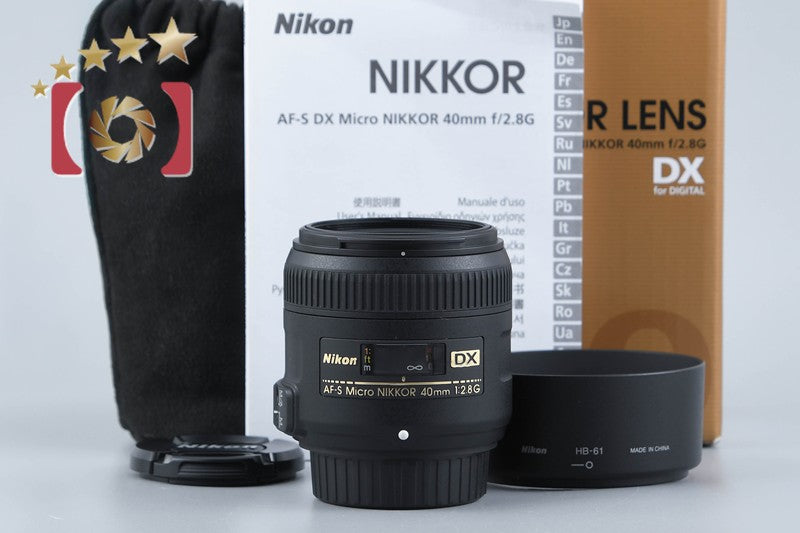 Nikon AF-S DX Micro NIKKOR 40mm f/2.8 G w/ Box from Japan