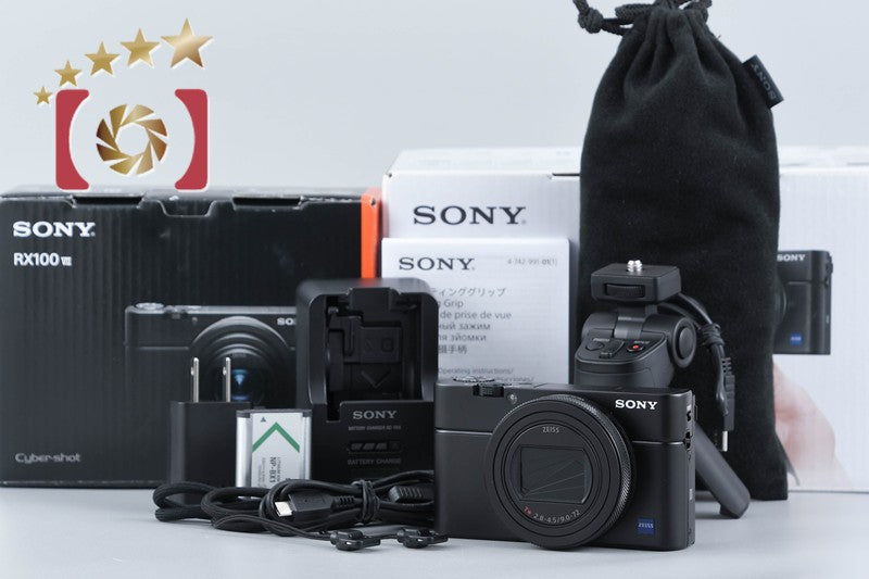 SONY Cyber-Shot DSC-RX100M7G 20.1 MP Shooting Grip Kit [Multiple Languages]