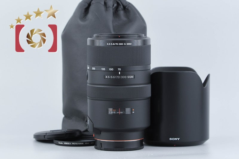 Sony 70-300mm f/4.5-5.6 G SSM SAL70300G Sony A Mount Lens