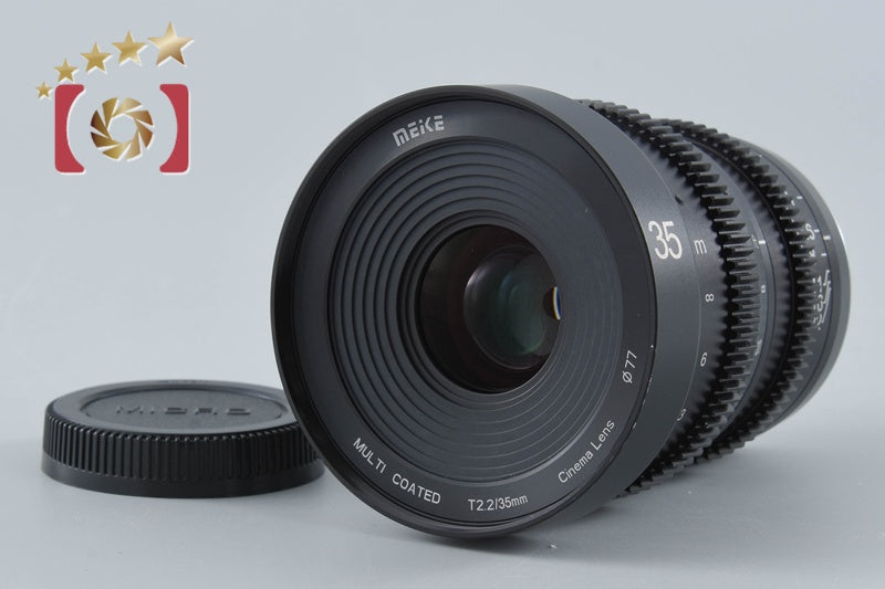Meike 35mm T2.2 Cinema Lens for Micro Four Thirds Mount from Japan