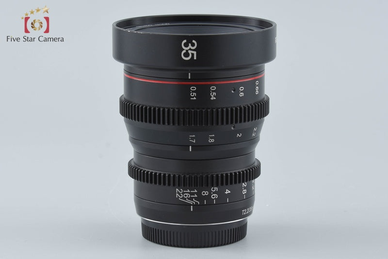Meike 35mm T2.2 Cinema Lens for Micro Four Thirds Mount from Japan