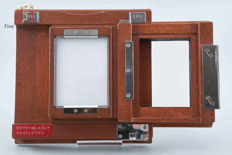 Tachihara Hope Fiel Stand 45 4x5 Large Format Film Camera