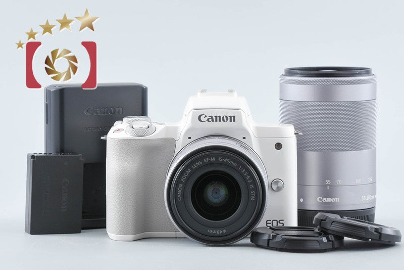 "Count 2,000" Canon EOS Kiss M / M50 White 24.0 MP 15-45 55-200 IS STM Lenses