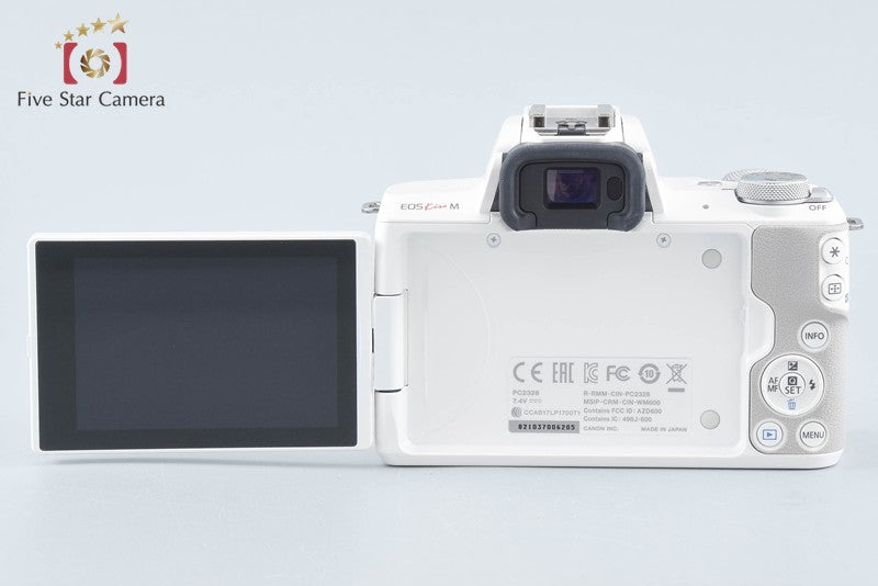 "Count 2,000" Canon EOS Kiss M / M50 White 24.0 MP 15-45 55-200 IS STM Lenses