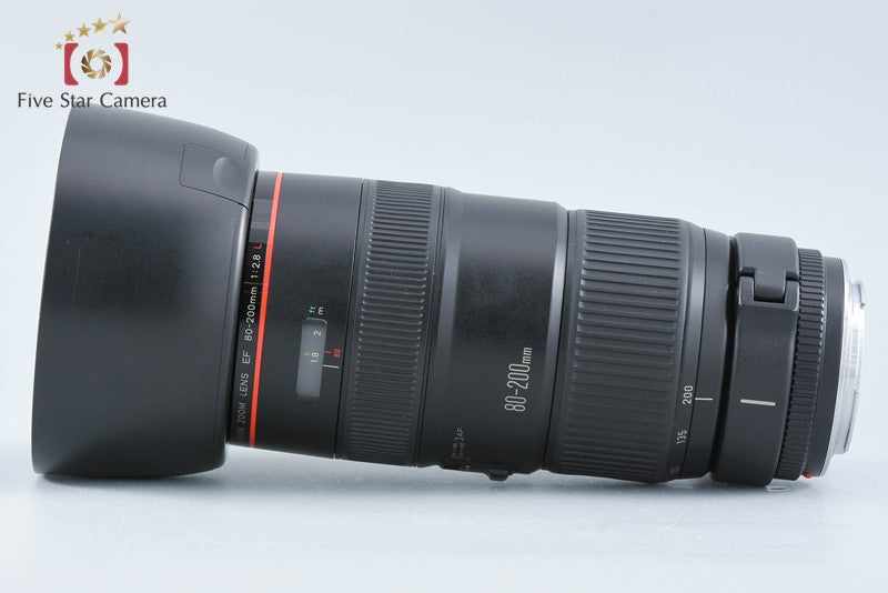 Canon EF 80-200mm f/2.8 L